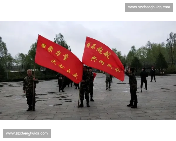 以比赛队旗为核心彰显团队精神与凝聚力的象征意义