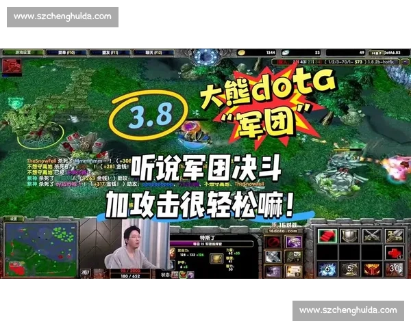 刀塔1经典对决回顾 激烈比赛瞬间重温精彩时刻