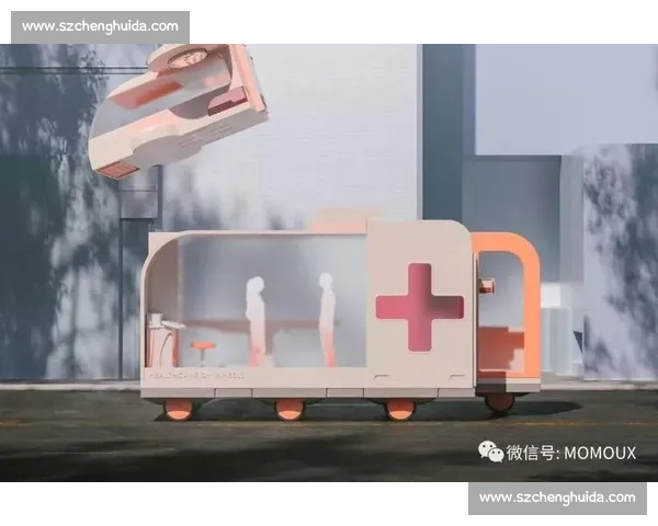 创新驱动产品设计竞赛：探索未来用户体验与市场价值实践