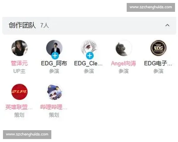 厂长4396绝杀带领队伍逆袭 那场比赛成就英雄传奇