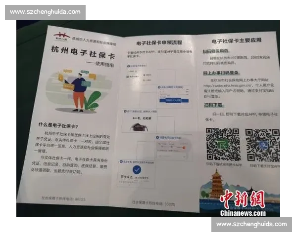 学生参加校外比赛出行安全保障及保险选择指南