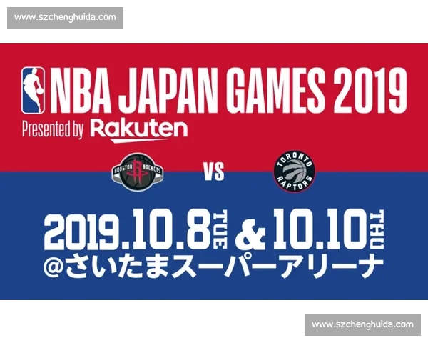 如何购买NBA比赛门票并获取最优惠的票价与入场信息