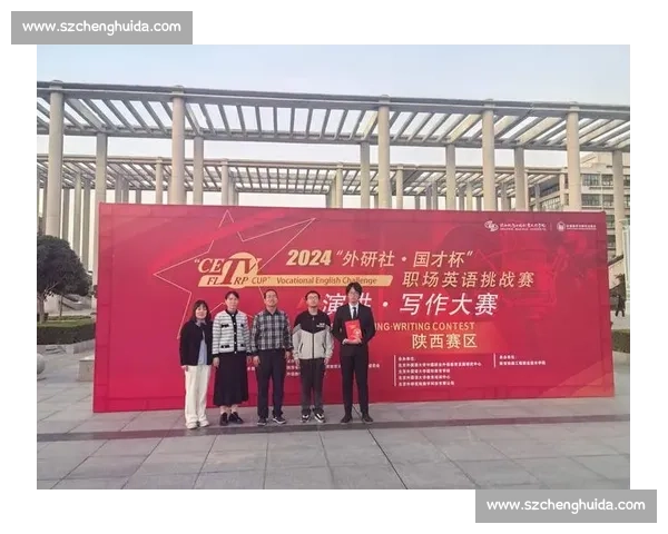 如何在演讲比赛中用英语自信表达并脱颖而出