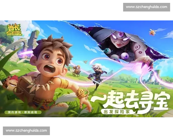 安卓游戏赛事的全新体验与发展趋势探讨 安卓游戏赛事的全新体验与发展趋势探讨