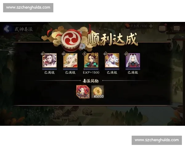 式神钓鱼大赛开启挑战,快来与伙伴们一较高下赢丰厚奖励 式神钓鱼大赛开启挑战,快来与伙伴们一较高下赢丰厚奖励