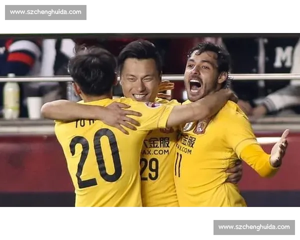 恒大亚冠征程再启备战 期待球队突破新高峰再创辉煌