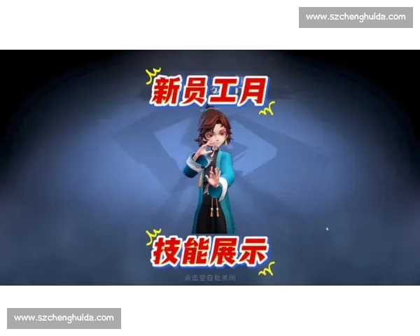 技能比赛规则详解与参赛注意事项全攻略 技能比赛规则详解与参赛注意事项全攻略