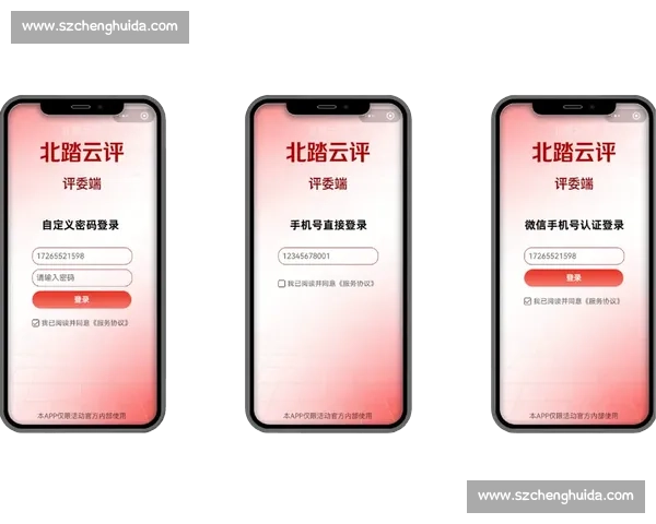 最新比赛下载平台全新上线，畅享实时赛事数据和精彩回放