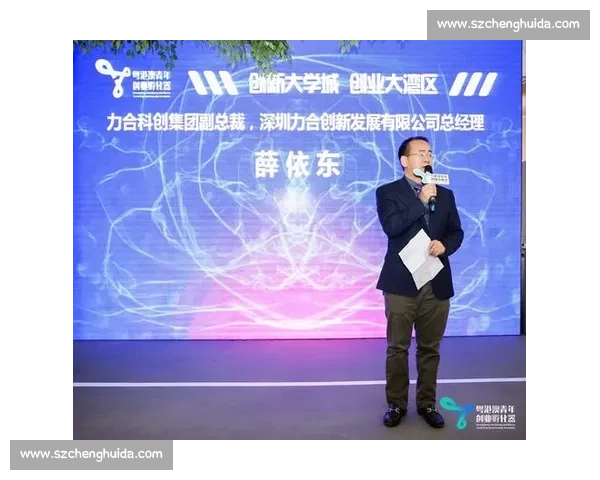 企业创业孵化全流程服务模式创新与生态体系构建研究