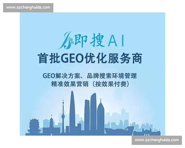 企业SEO优化全攻略：提升网站排名与流量的实用策略