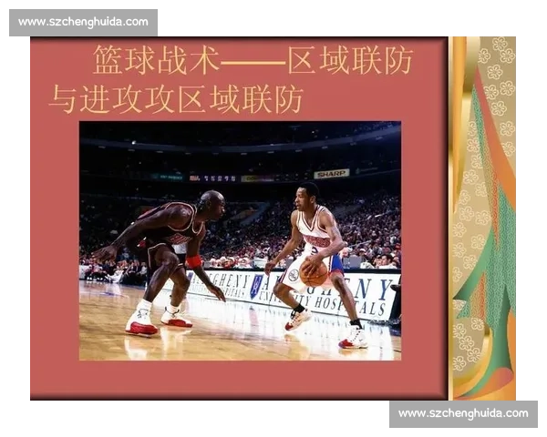 体育战术升级与阵容优化策略全面解析