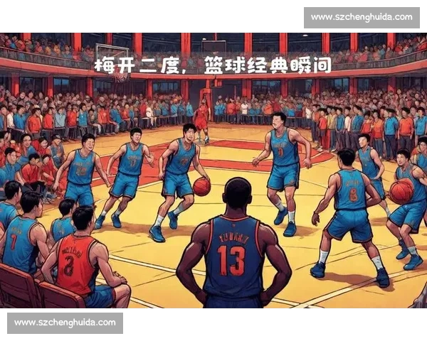 全方位解读体育赛事精彩瞬间与幕后故事探索