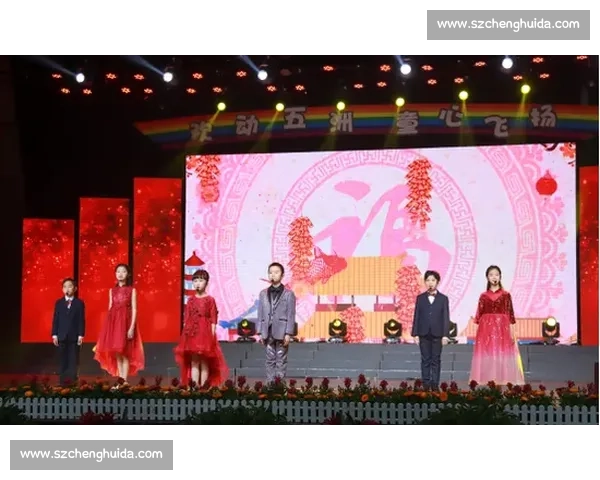 欢乐童谣唱响梦想舞台 全城少年齐聚展风采